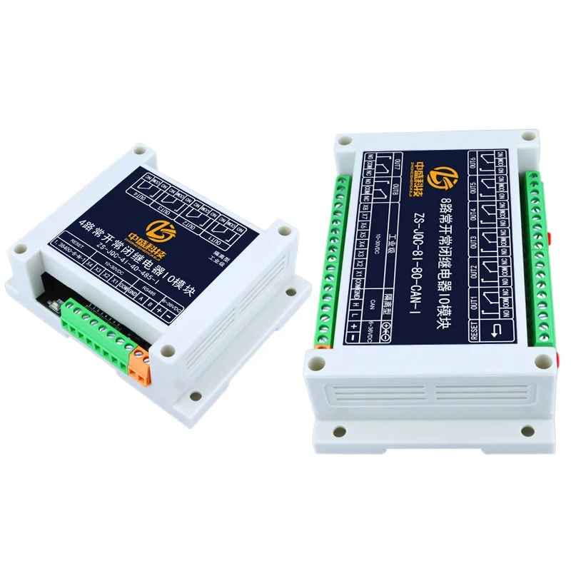 Modbus Communication IO Expansion Module RS485 Serial Port Control Relay ZS-DIO-R-10A-8 ZS-DIO-R-10A-4 ZS-DIO-R-16