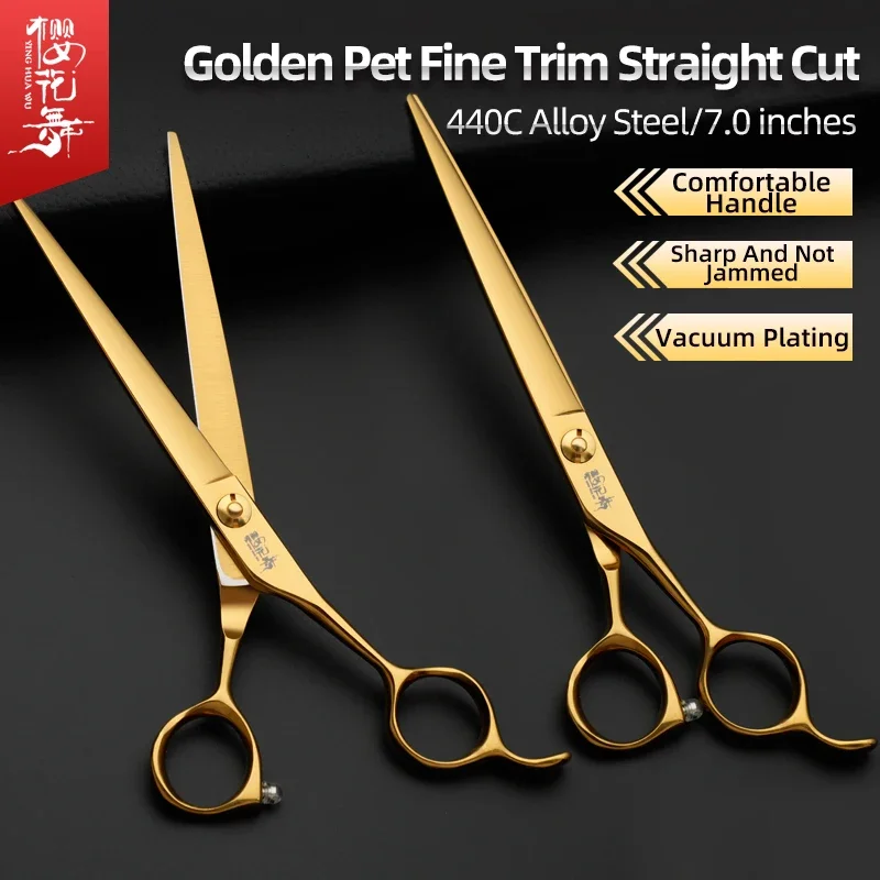 Professional Pet Grooming Scissors Golden Finishing Straight Scissors 7 Inch Flat Shearing Tools Dog Scissors Hair Trimmer