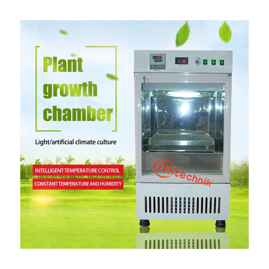 Smart seed germination box, large-capacity seed germination box, germination chassis