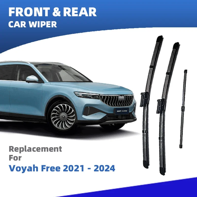 

Левая передняя и задняя щетка стеклоочистителя для Voyah Free Rabdan One 2021 2022 2023 2024, 3 шт., щетки для ветрового стекла, аксессуары