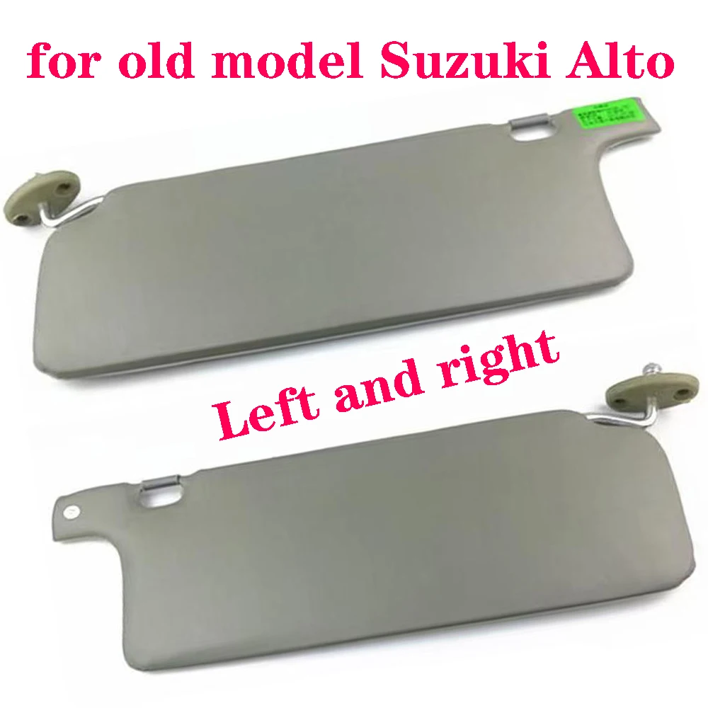 

Suitable for old model Suzuki Alto Car sunshade / Anti-glare shading panel