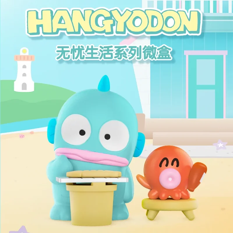 

Sanrio Character Hangyodon Blind Box Toy Ugly Fish Worry Free Life Series Blind Box Figurines Room Decor Ornaments For Kids Gift