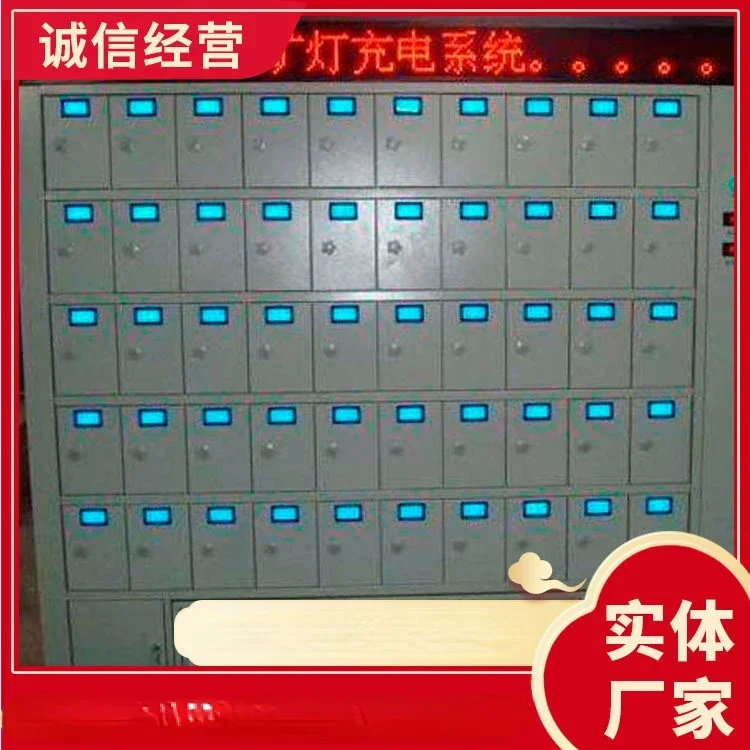 Provide in Stock Miner's Lamp Charging Cabinet Miner's Lamp Fast Intelligent Charging Cabinet Detailed Quotation