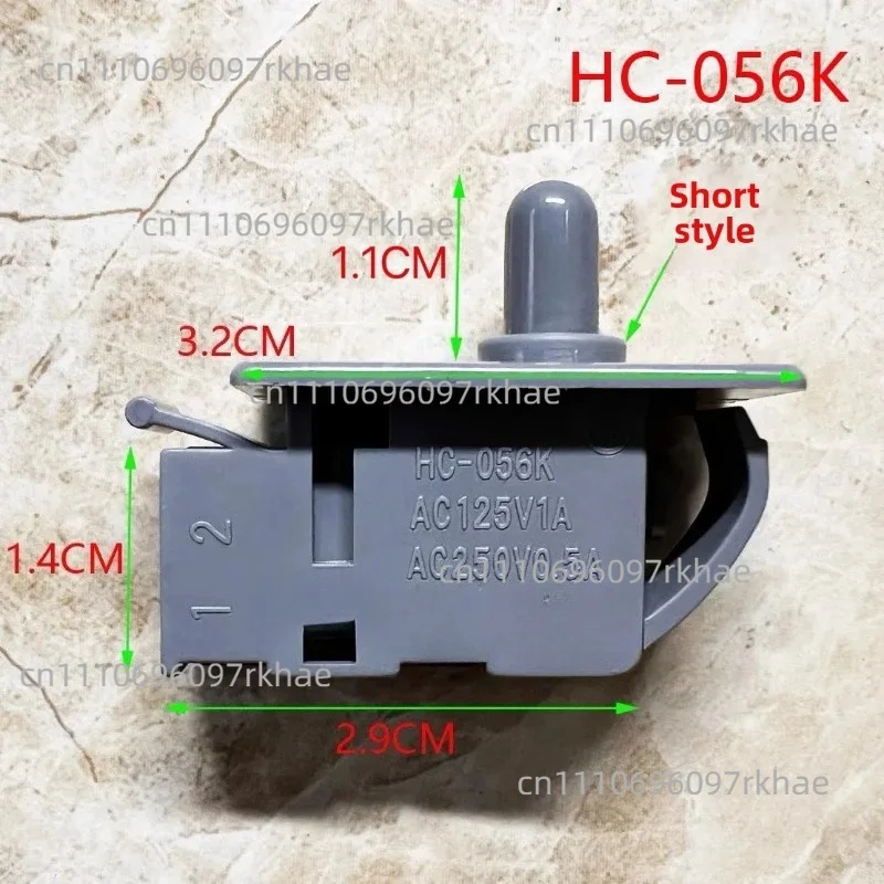 For Midea single and double row door refrigerator door light switch control HC-056K