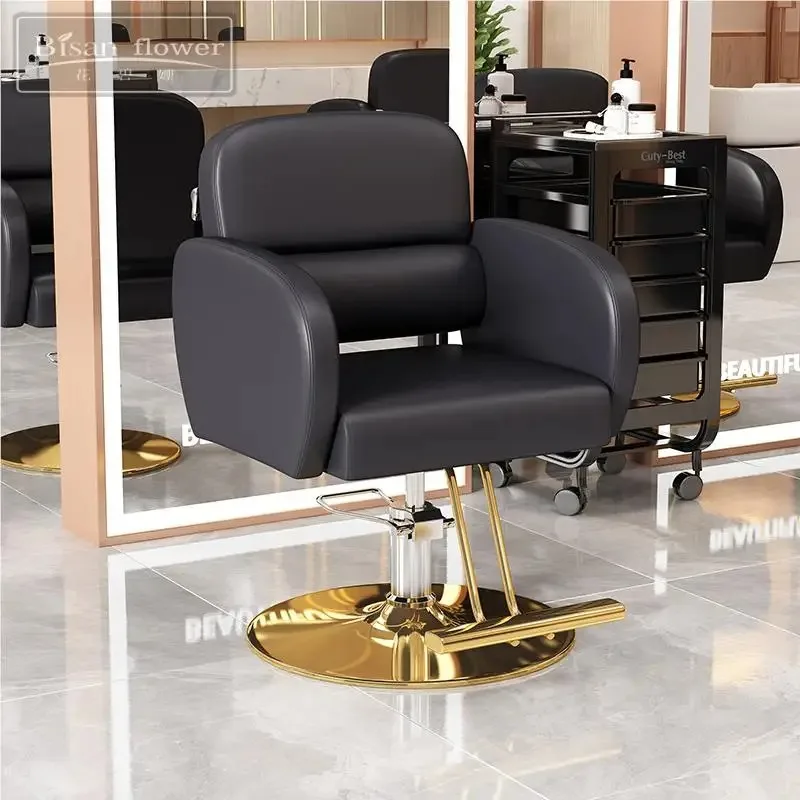 

Simple Modern Barber Chair Support Professional Swivel Classic Chair Beauty Comfortable Sillas Para Barberia Salon Furnitures