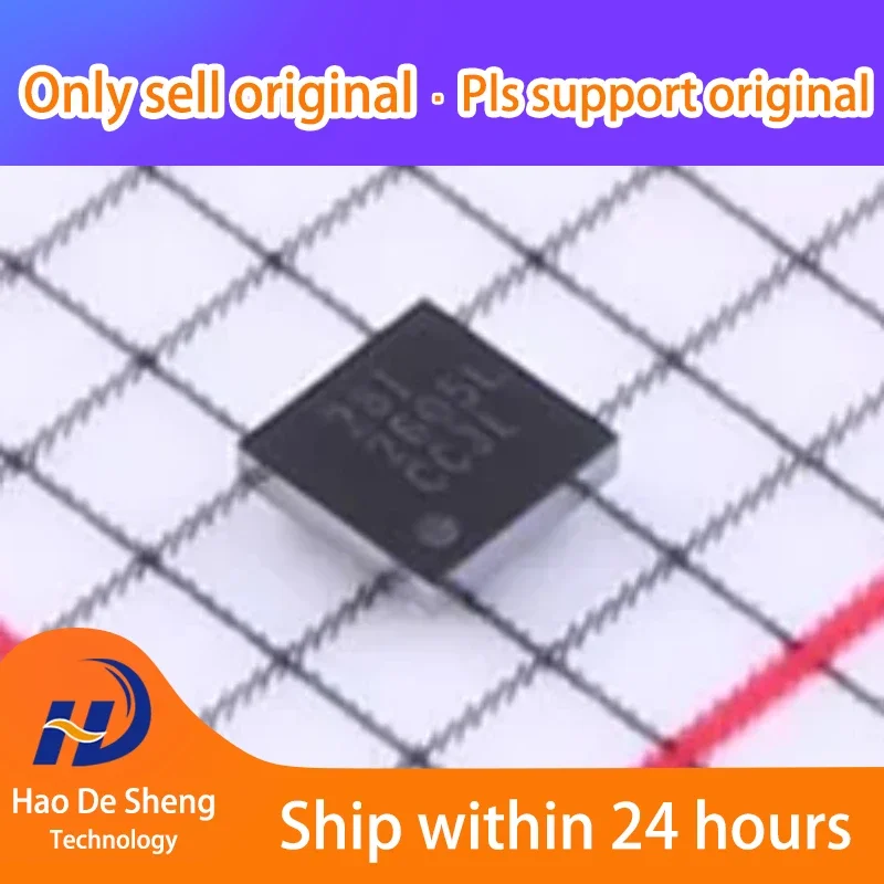 

10PCS/LOT DRV2605LYZFR DSBGA9 New Original In Stock