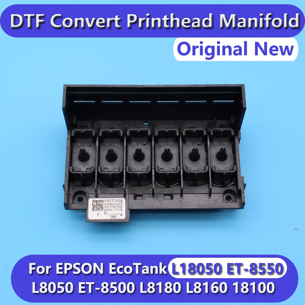 ET-8550 L18050 DTF تحويل عدة رأس الطباعة محول المنوع لطابعة Epson XP600 EcoTank 18100 L8050 L8160 L8050 تعديل
