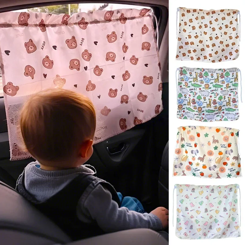 Baby Car Suction Cup Curtain Window Sunshade Cover Cartoon Universal Side Window Sunshade UV Protection for Kid Baby Children