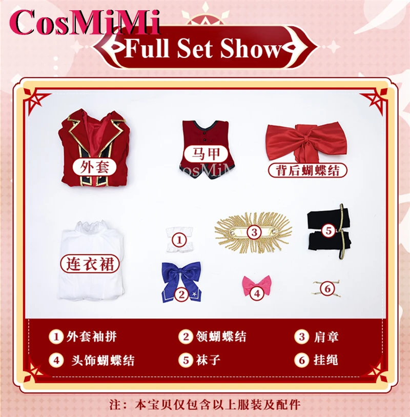 CosMiMi Game Aikatsu Stars Nijino Yume أزياء تنكرية رائعة حلوة S4 الزي المدرسي كرنفال حفلة لعب الأدوار الملابس S-L