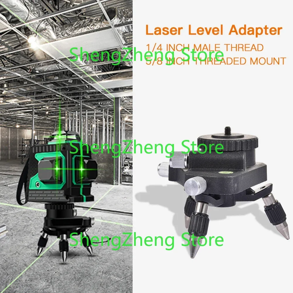 Laser Level Adapter 360-Degree Adjustment Rotation Base Tripod Bracket For 1/4inch Interface Laser Level Turning Pivoting Base