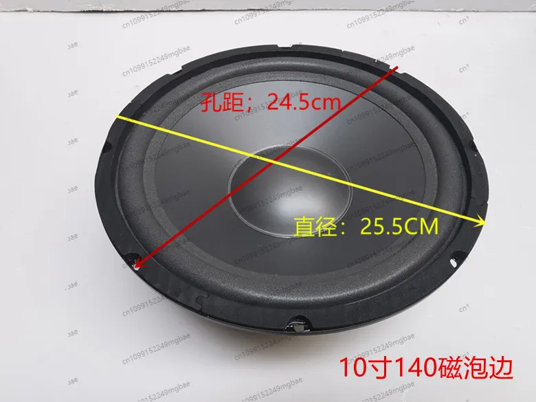140‑Magnet 10‑inch Subwoofer Driver, High‑Power Positive Edge Bass Speaker for Household Audio System Modification