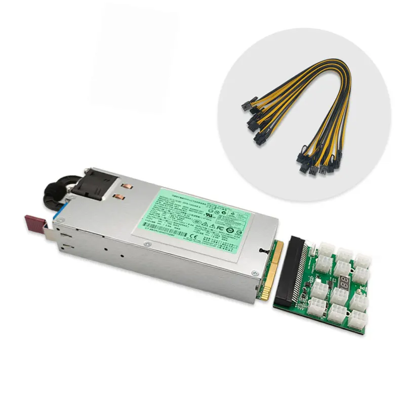 Psu 1200 Watt Serve…