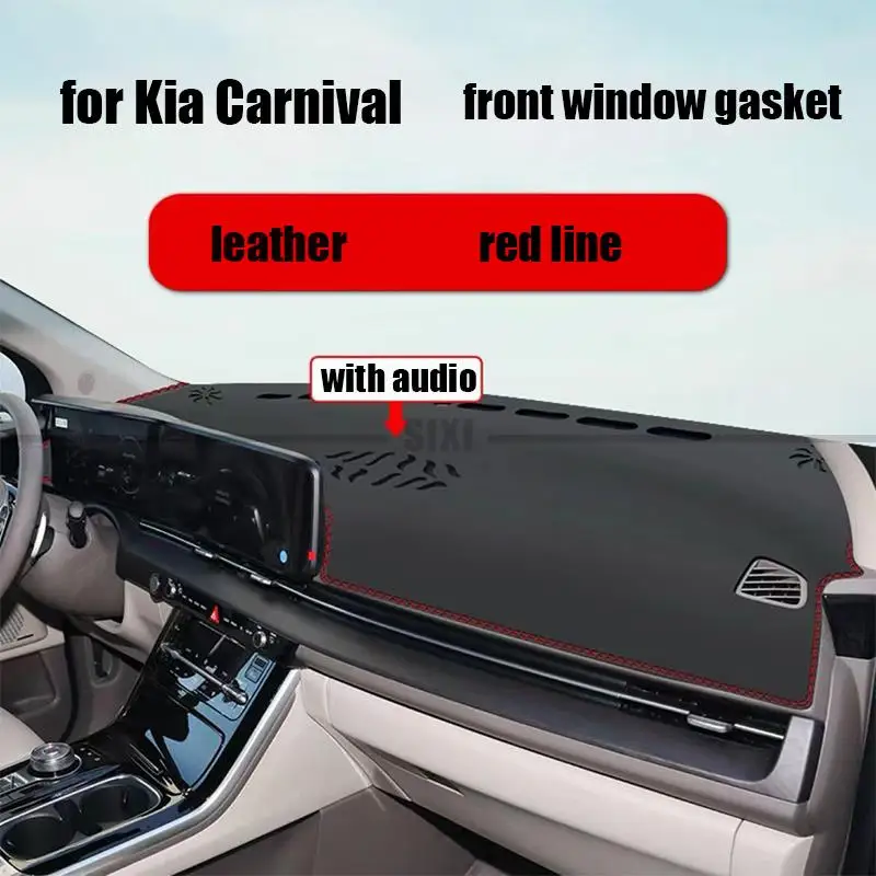 for Kia Carnival Sedona KA4 2021 2022 car front window instrument panel light pad anti-dirty anti-skid interior modification