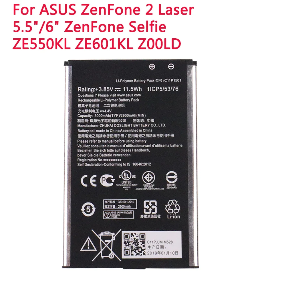 C11P1501 2900mAh Battery For ASUS ZenFone Selfie ZenFone 2 Laser 5.5