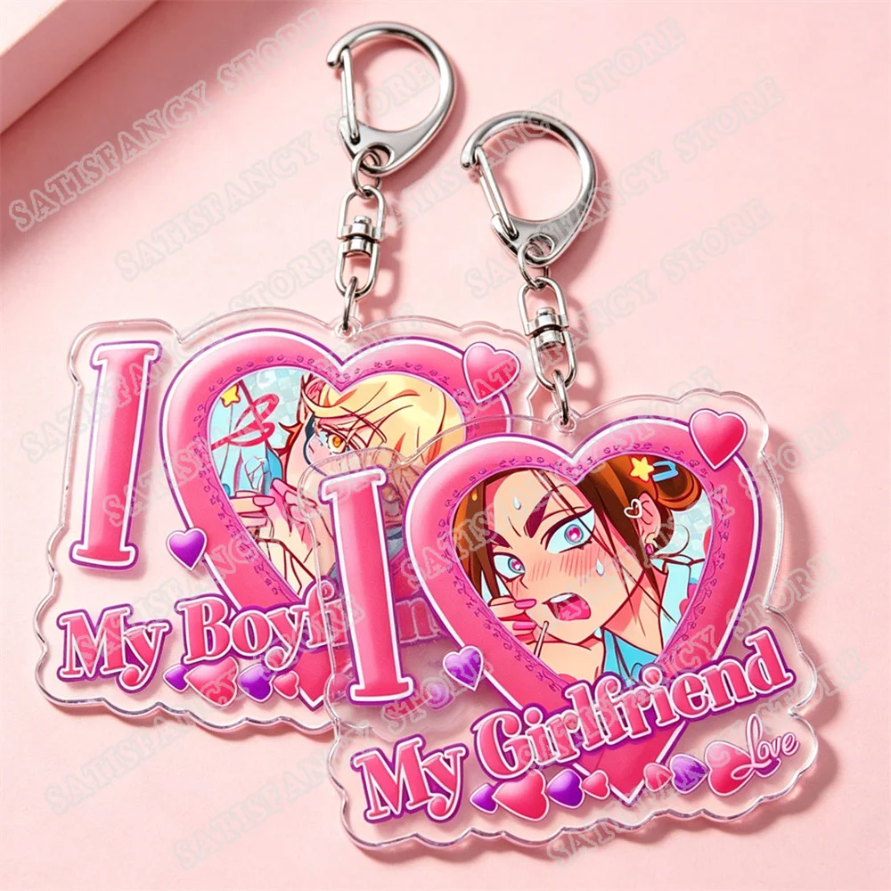 I Love My Girlfriend Boyfriend Keychains for Accessories Luka Ivan Till Mizi Hyuna Sua Keyrings Jewelry Alien Stage Fans Gifts