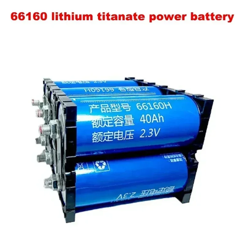 New 12V 40Ah 66160 Lithium Titanate LTO Battery Yinlong 6S1P 10C High-power Electric Marine RV Speaker UPS Car Starter Solar Ene