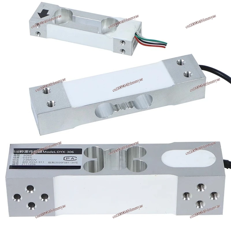 

Cantilever Weighing Sensor High Precision Electronic Scale Hopper Reactor Force Measurement Pressure