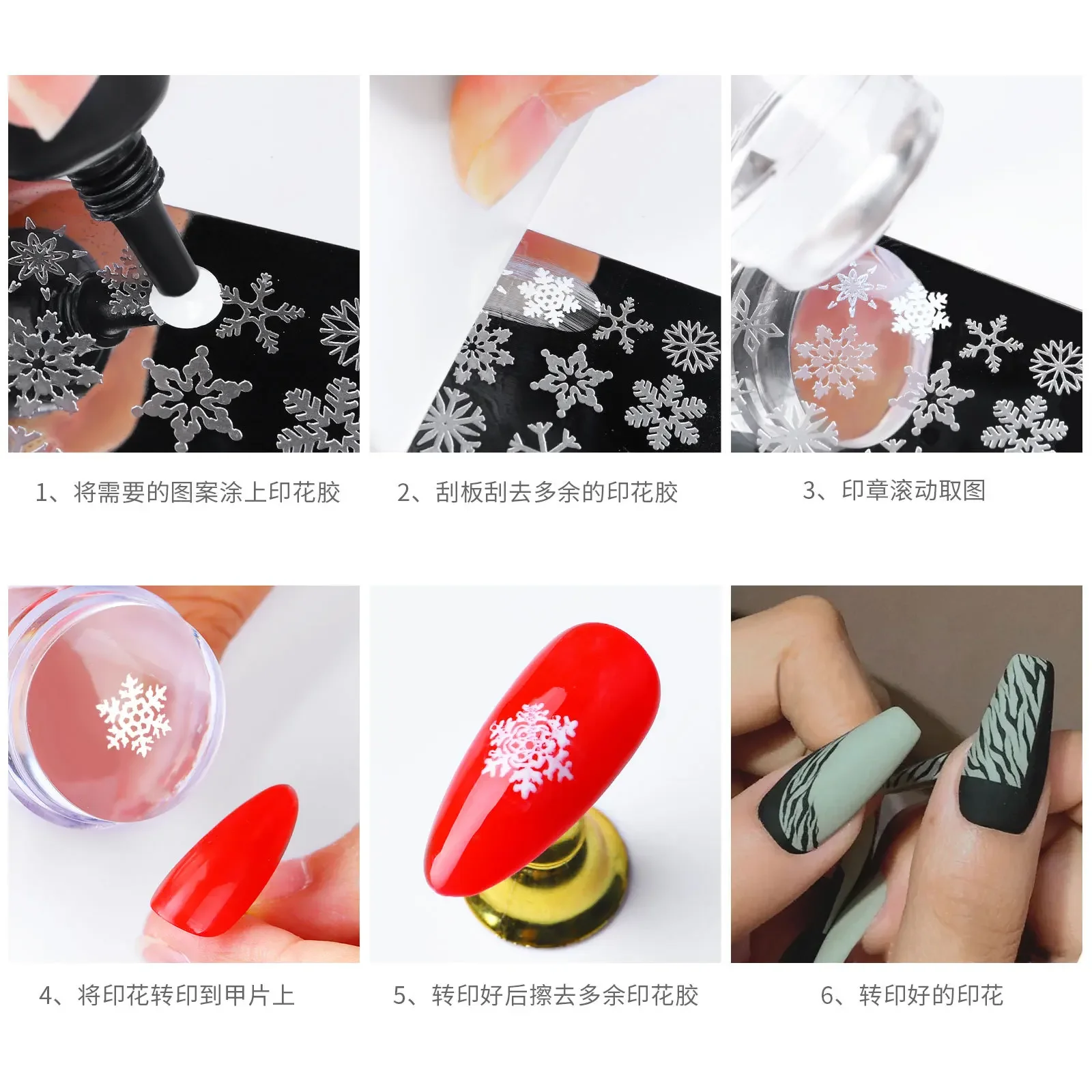 1 Set Soft Silicon Clear Jelly Sticky Stamper Nail Art Stamper Template Silicone Nail Stamper Scraper Nail Tools Art Accessories