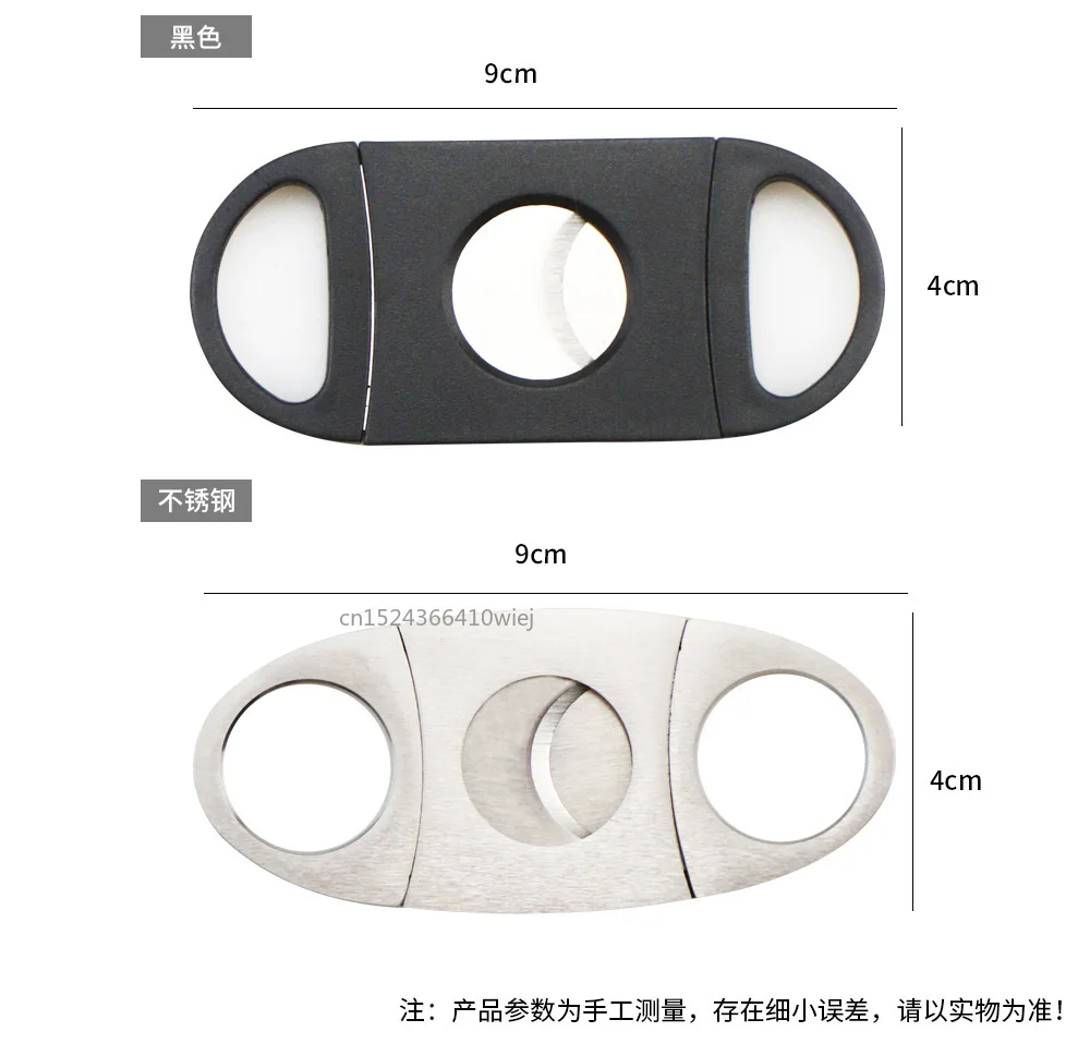 Cigar Cutter Stainless Steel Sharp Cigar Cutter Manual Cigarette Breaker Cigar Accessories Wedding Party Souvenir Gifts