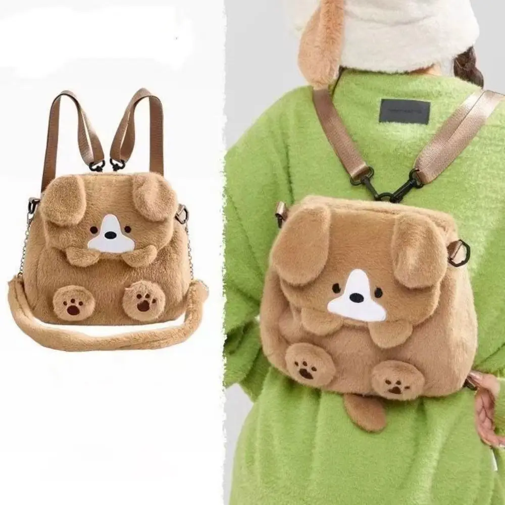 

Fashion Plush Backpack Cartoon Casual Shoulder Bag Puppy Bag Women