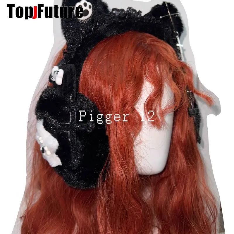 Women Harajuku Y2K Girl black dog Plush furry Warm Earmuffs Gothic Lolita Warmer Muff Ear Subcultural Wings Lace cat ear hat