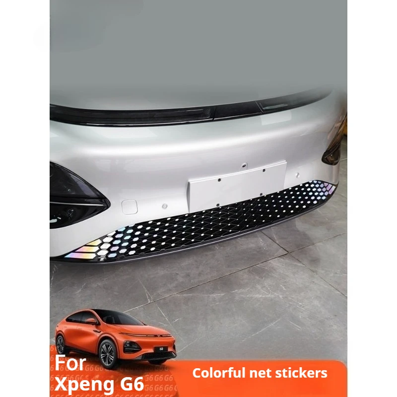 xpeng-g6-スターリースカイフロントグリル用-カラフルステッカーフィルム-フロントバンパー-カラーチェンジアップグレード-外装改造
