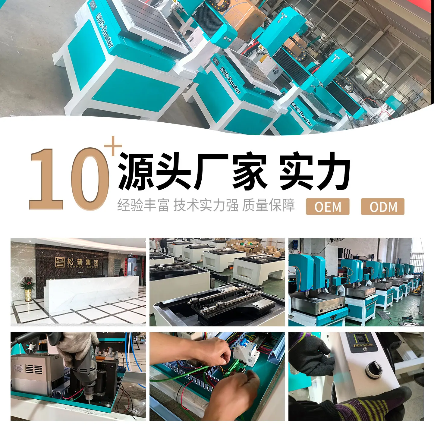 CNC marble CNC engraving carbon fiber automatic bakelite typeface according to metal lettering