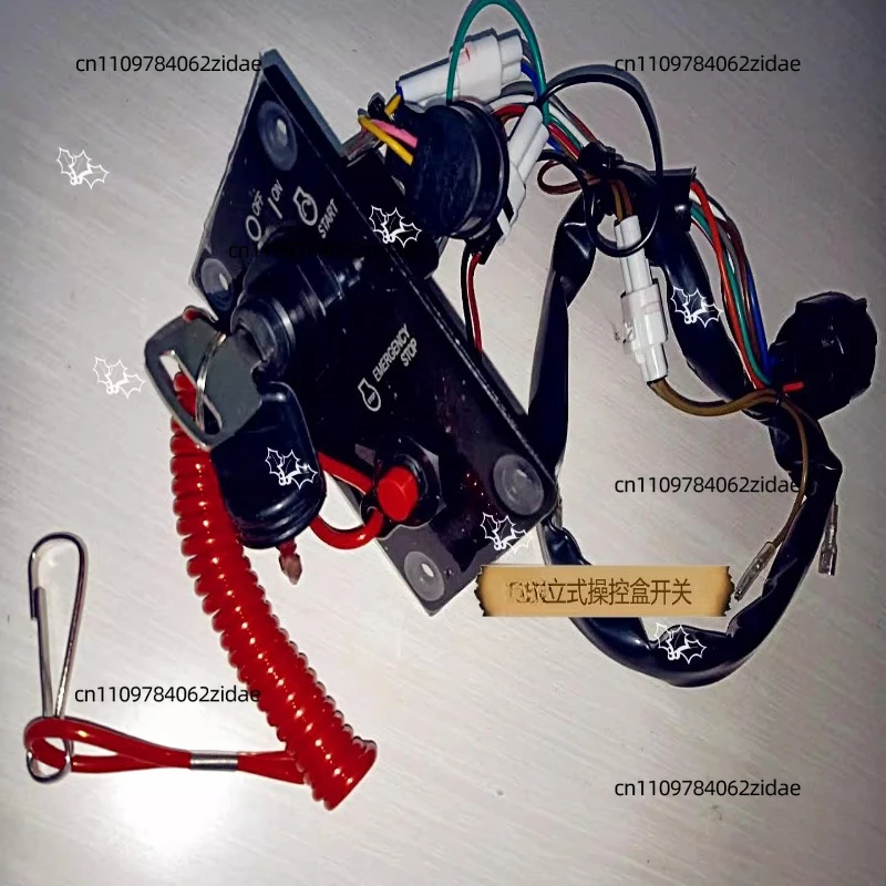 For Applicable To Suzuki SUZUKI, Four-stroke Outboard Engines, Gear Position, Vertical Side-mounted Control Box