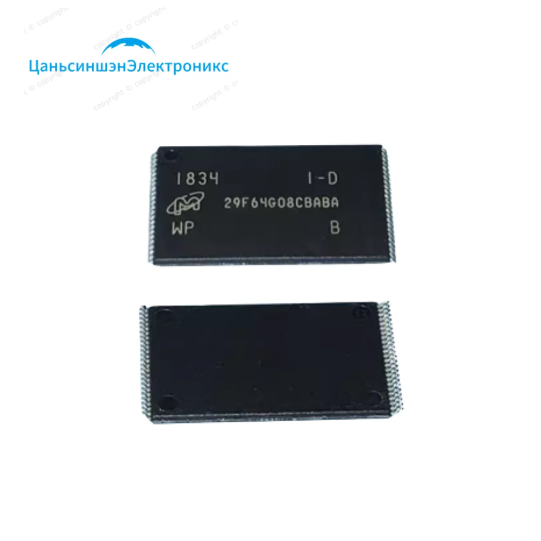 

5pcs MT29F64G08CBABAWP: B TSOP-48 64Gb flash memory chip