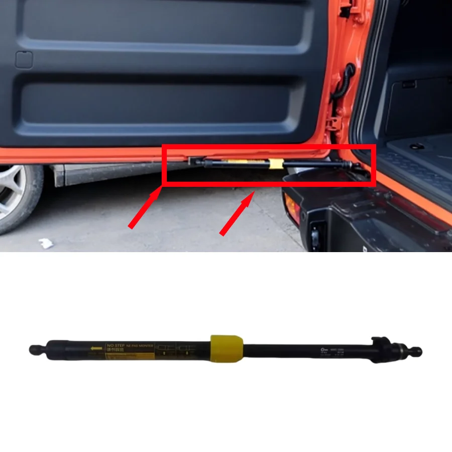 Wooeight 1Pc Back Door Damper Strut Rear Door Stay Support Shock 68907‑35081 6890735070 Fit For Toyota FJ Cruiser 2007-2022