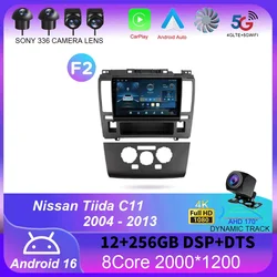 닛산 티다 C11 2004-2013용 안드로이드 16 카플레이 자동 4G+WIFI GPS 카 라디오 내비게이션 멀티미디어 비디오 플레이어 스테레오 BT