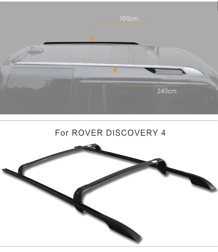 Custom Aluminum Rails Car Roof Rack Rail For Large Capacity Two Vertical Pole