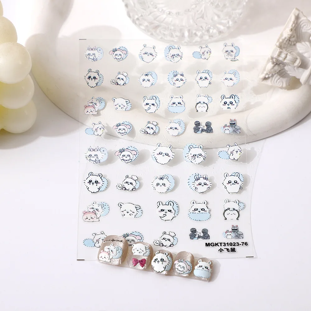 ملصقات فنية للأظافر من ChiIkawa - ملصقات لاصقة لطيفة على الطراز الياباني Kawaii Momonga على شكل سنجاب طائر لطيف لتزيين الأظافر بنفسك