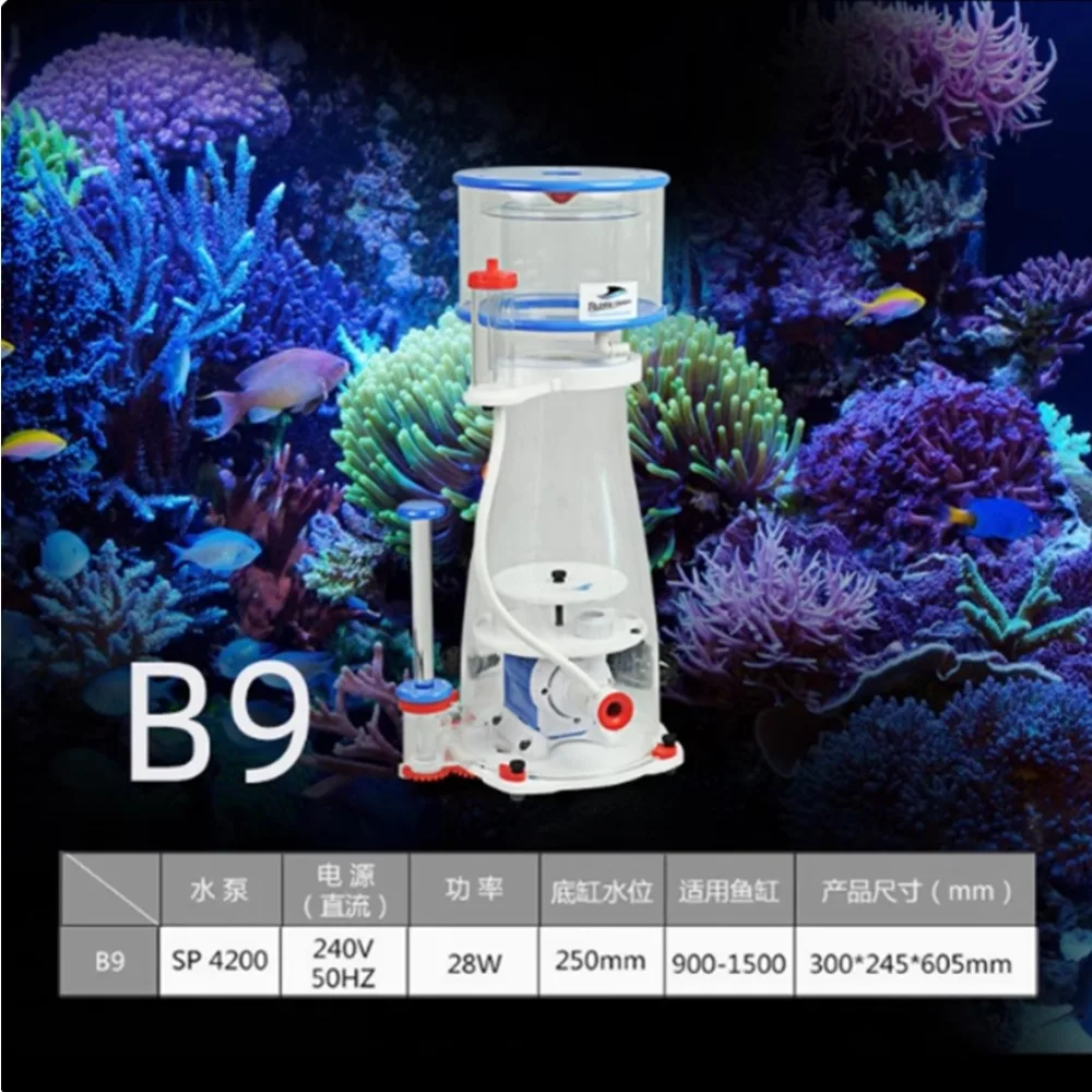 Bubble Magus BM B Series Protein Skimmers High Performance Pumps For Various Aquarium Sizes