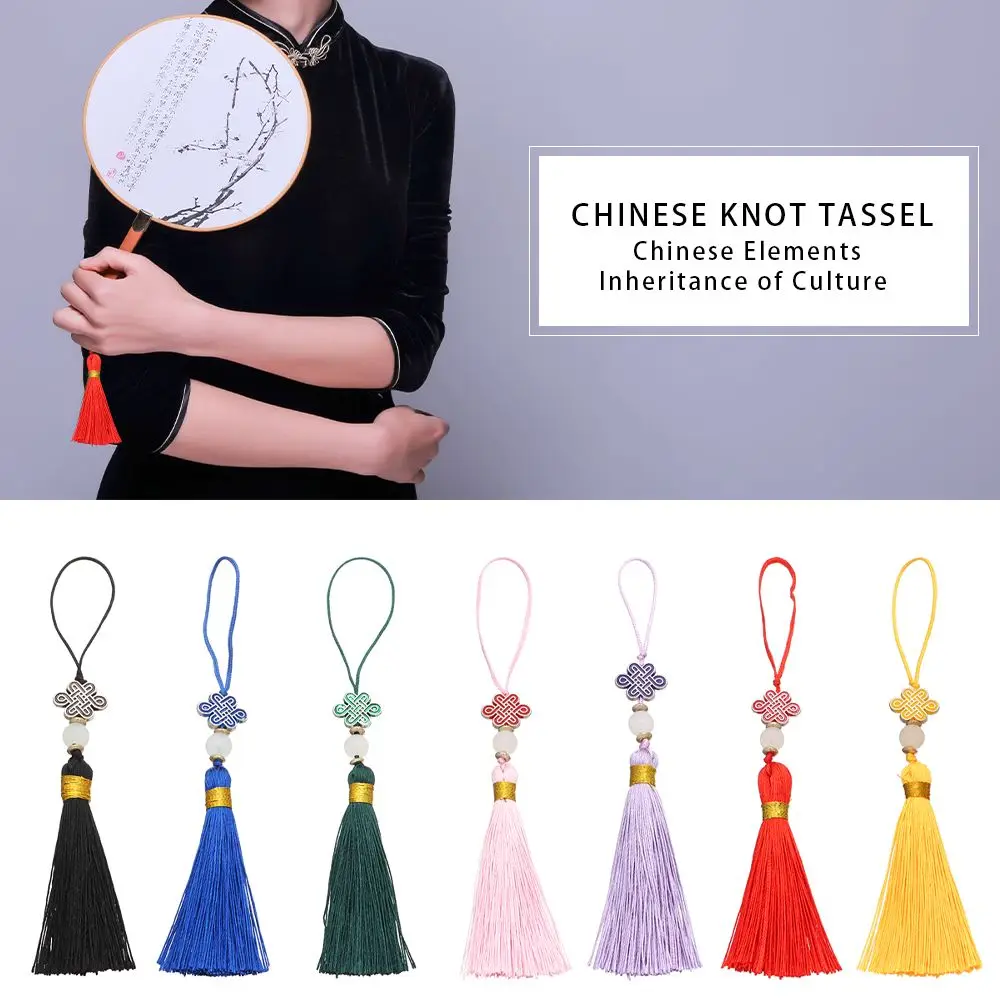 Hanging Decorations Chinese style Element Clothing Accessories Knot Tassel Case Pendant Tassel Phone New Year