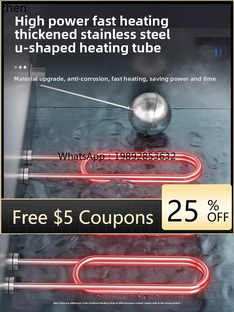 

commercial rice canteen electric gas rice steamer automatic stove kitchen steamed bread