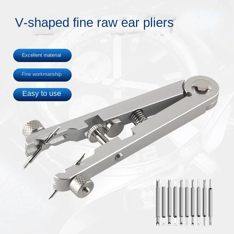 Trimming tools 6825 raw  clamps Raw ear disassembly pliers Raw ear batch V-shaped dismantling pliers Strap removal pliers