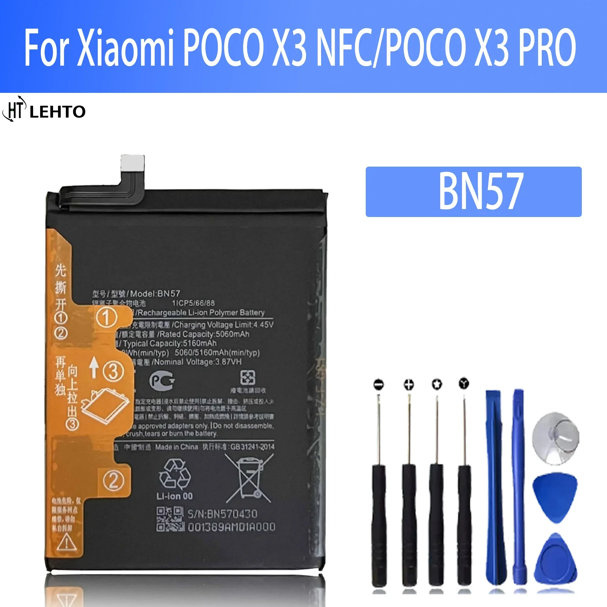 

100% high capacity BN57 Battery For XIAOMI POCO X3 NFC/ POCO X3 PRO/ Phone Replacement Bateria