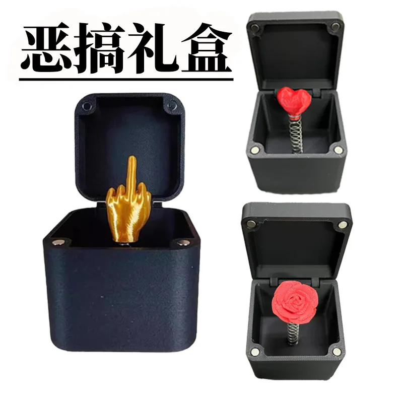 

2026 Christmas Funny Prank Gift - Middle Finger in a Box, Viral Gag Present for Holiday Gift Exchange