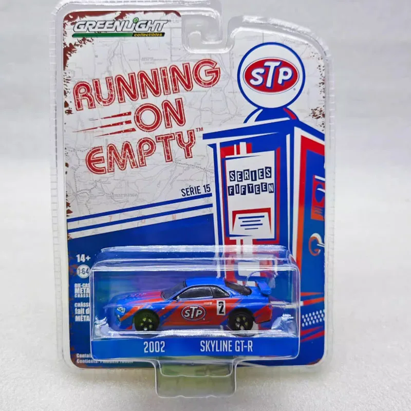 

Литой под давлением Greenlight, масштаб 1:64, Skyline GT-R (R34), модель автомобиля из сплава, статическая коллекция, украшенные праздничные подарки, игрушки