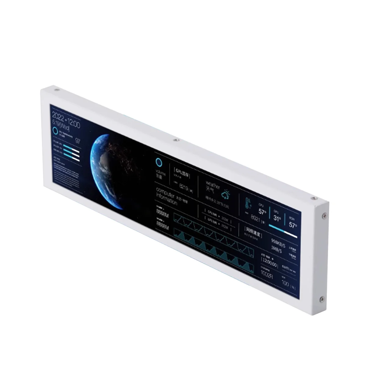 Turing 8.8Inch IPS Type-C Secondary Monitor - Smart Display Case for CPU, GPU, RAM Monitoring with USB Interface White-A69M