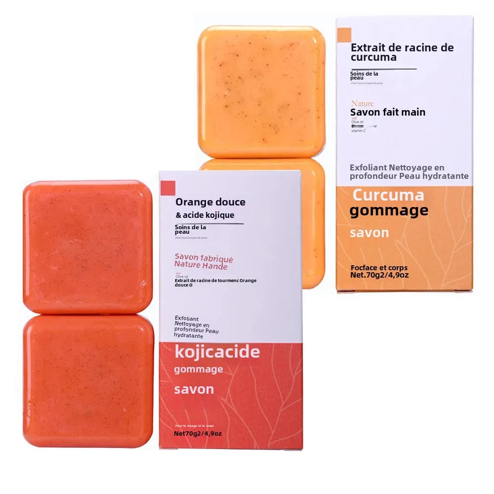 Savon gommage à l'acide kojique et à l'orange douce, 70g/140g, Glutathion, lait de coco, cèdre, éclaircissant, curcuma, barre de soins pour la peau