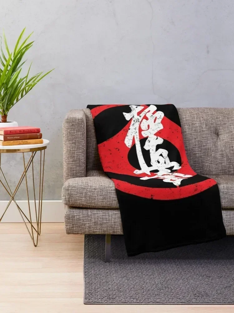 Kyokushin Kaikan Karate Symbol Kyokushinkai Dojo Throw Blanket Comforter manga Blankets