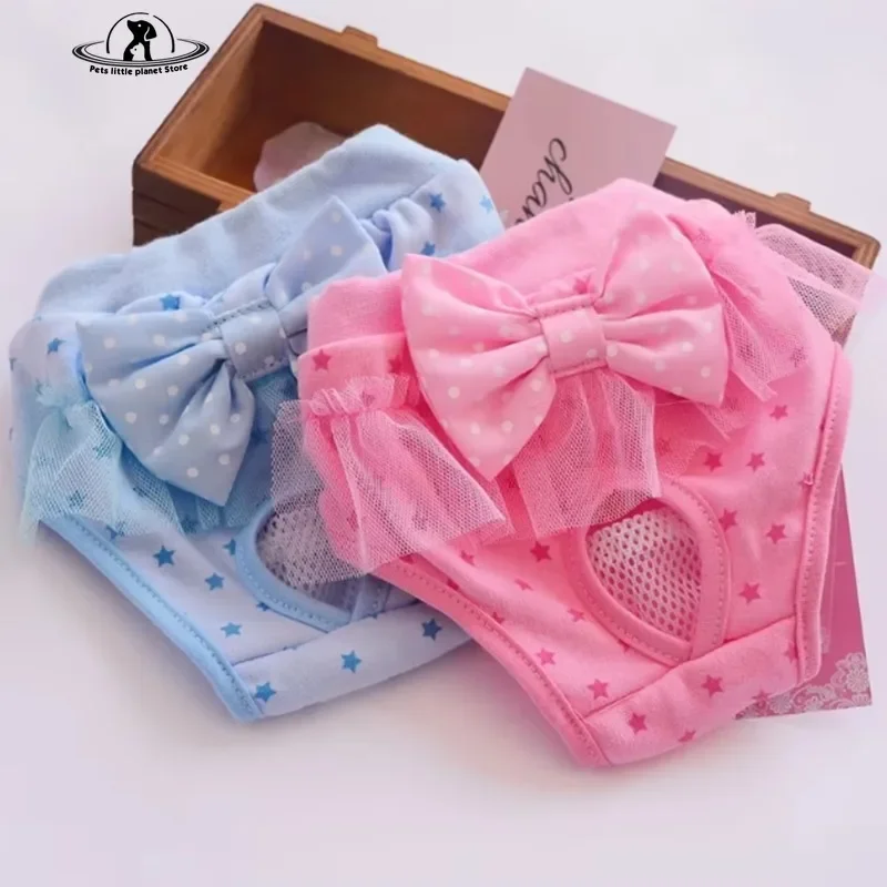 Pet Dog Sanitary Physiological Pants Diaper Washable Female Dog Shorts Anti-harassment Safety Panties Underwear Pet Briefs