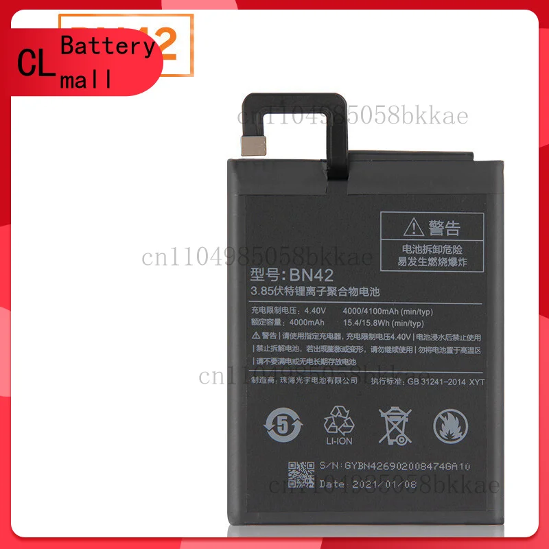 

High Quality Replacement Battery BN42 For Redmi 4 /Hongmi4 Batteries 4000mAh