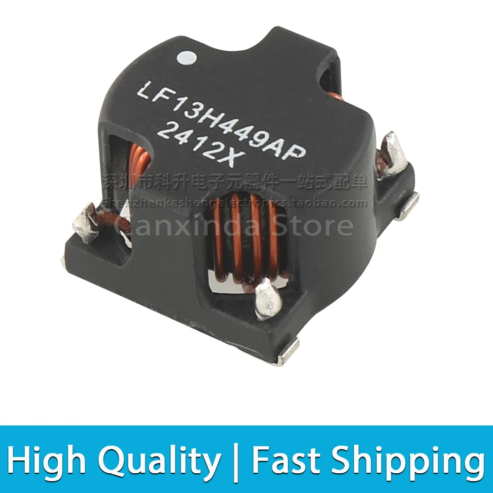 2pcs LF13H449AP LF13H449 SMD Common Mode Choke Power Inductor Inductance Switching Switch Mode Power Supply Filter SMT