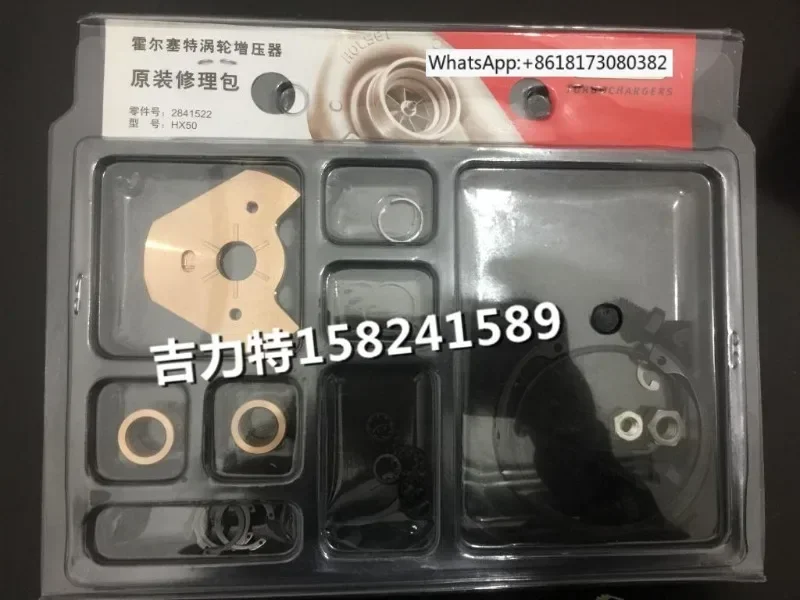 

Original 40 Turbocharger Repair Kit 400WG HOLSET Repair Kit