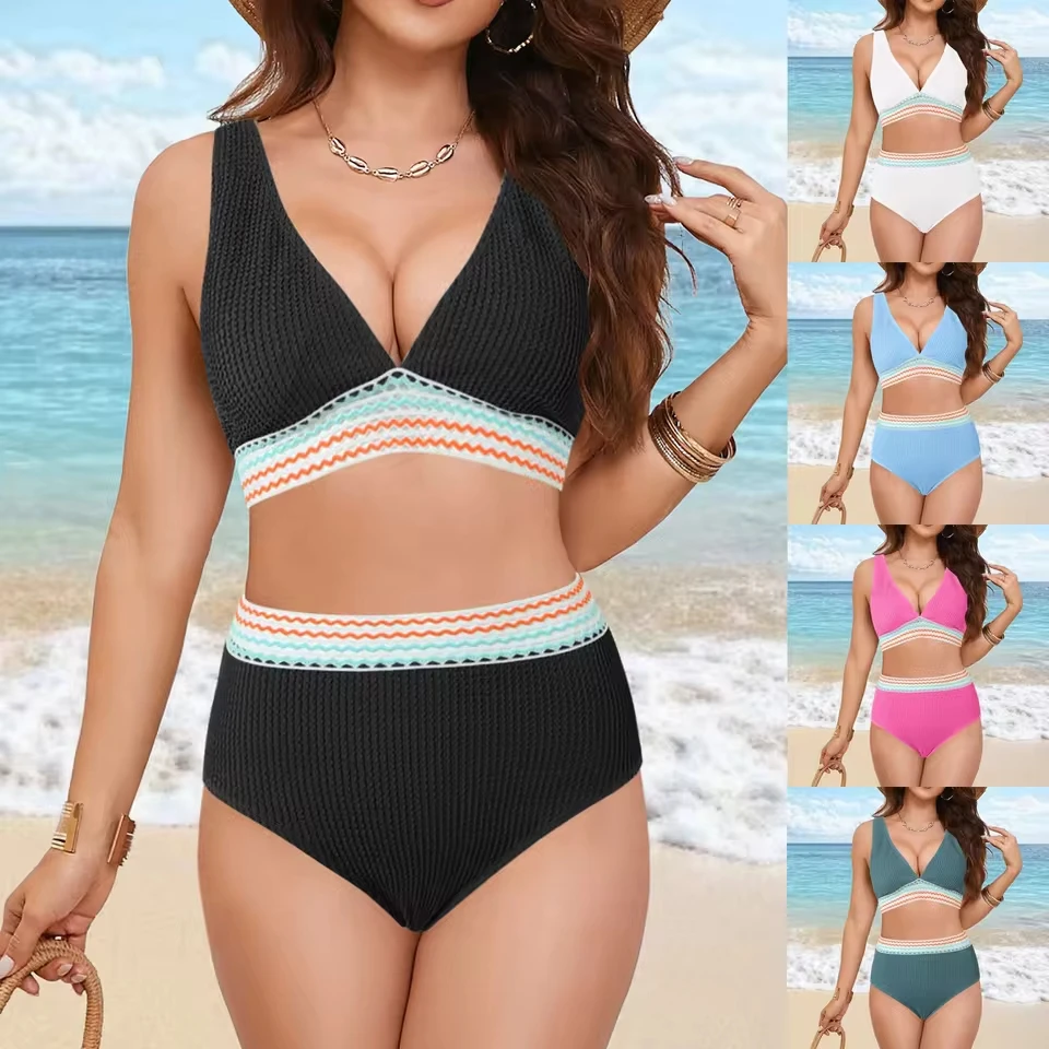 Women Sexy Two Piece Swimsuit High Waist Panel Stitching Solid Color Bikini Swimsuit Solid Color Two Piece Swimsuit
