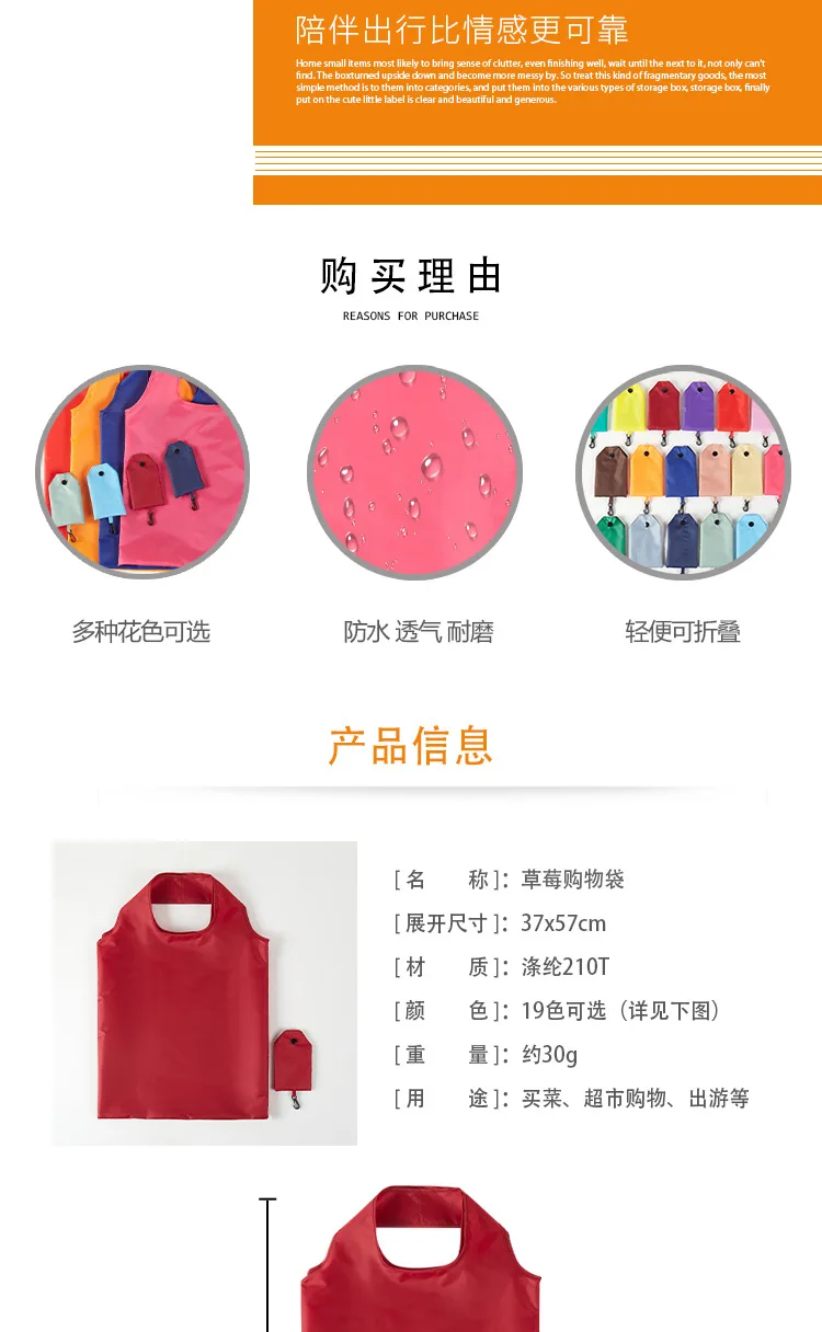 Shopping Bag for Women Men Solid Color Eco-friendly Folding Reusable Portable Shoulder Handbag Polyester for Travel Grocery