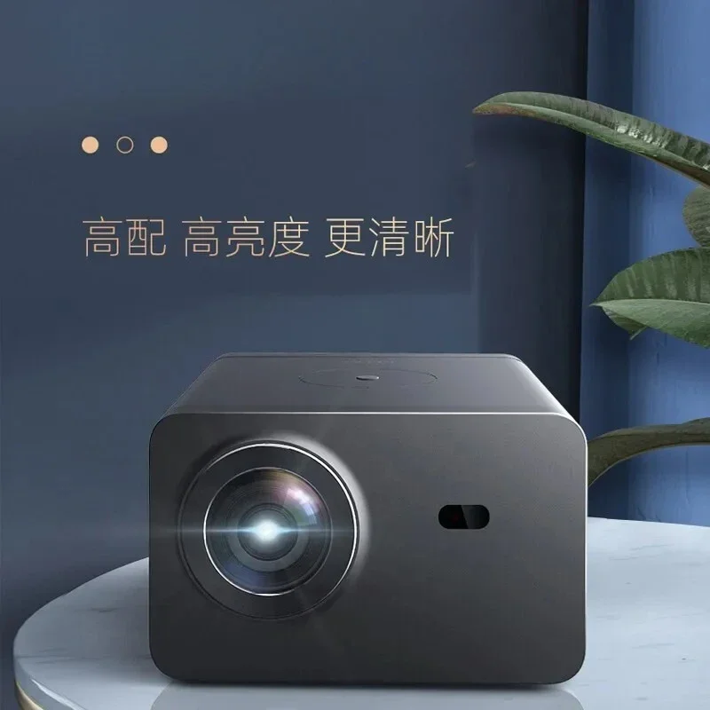 All-in-One Home Projector with 1080p Ultra-High Definition - Mobile Phone Compatible, Compact and Portable, Transforming Your Sp